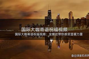 莫耶斯谈本拉赫马：确实认为马赛提出租借报价，但我们想直接出售